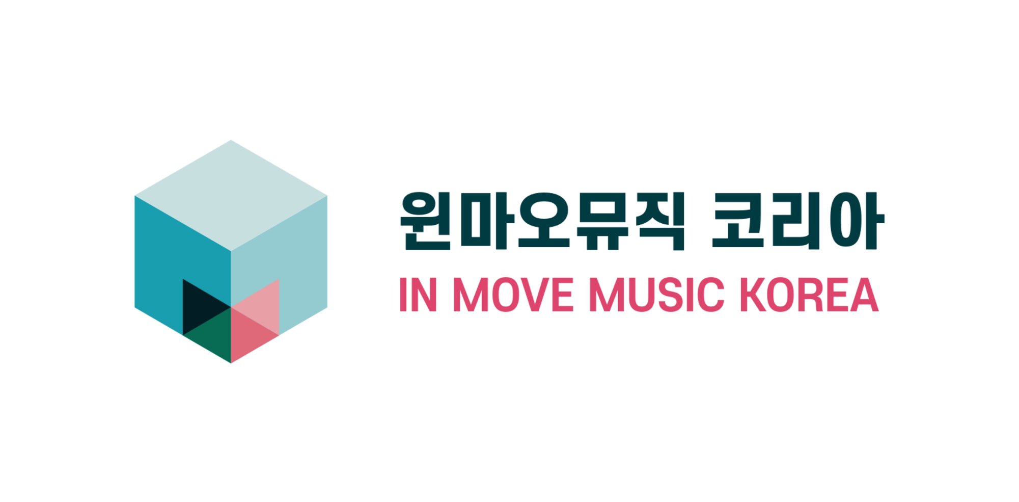 윈마오뮤직코리아 한국지사 설립 및 운영